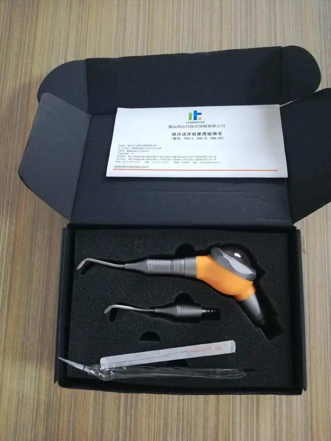 Air Prophy Polisher Jet Air Fl - Teeth Whitening Fast incelemesi ve fiyatı